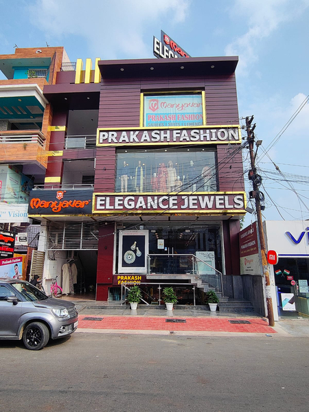 Cover photo of Prakash Fashion - Clothing Shop in Gomti Nagar Lucknow